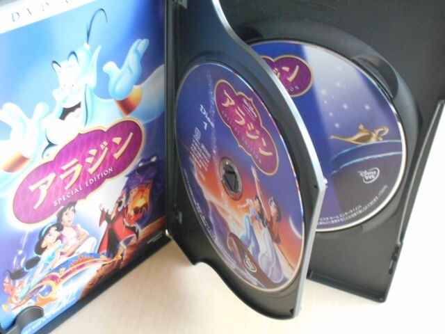 中古dvd アラジン スペシャルエディション ディズニー 新品 中古のオークション モバオク 中古dvd アラジン スペシャルエディション ディズニー 新品 中古のオークション モバオク