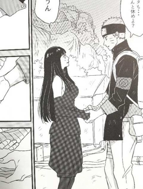 ナルト ヒナタ ボルト ヒマワリ エロ ナルト ヒナタ ボルト ヒマワリ エロ