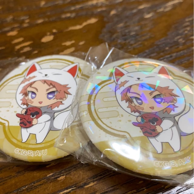 鬼滅の刃 ガチャ限定缶バッチ 錆兎 アニメ コミック キャラクター 新品 中古のオークション モバオク 鬼滅の刃 ガチャ限定缶バッチ 錆兎 アニメ コミック キャラクター 新品 中古のオークション モバオク