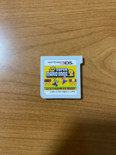 3dsソフト Newスーパーマリオブラザーズ2 中古品 新品 中古のオークション モバオク 3dsソフト Newスーパーマリオブラザーズ2 中古品 新品 中古のオークション モバオク