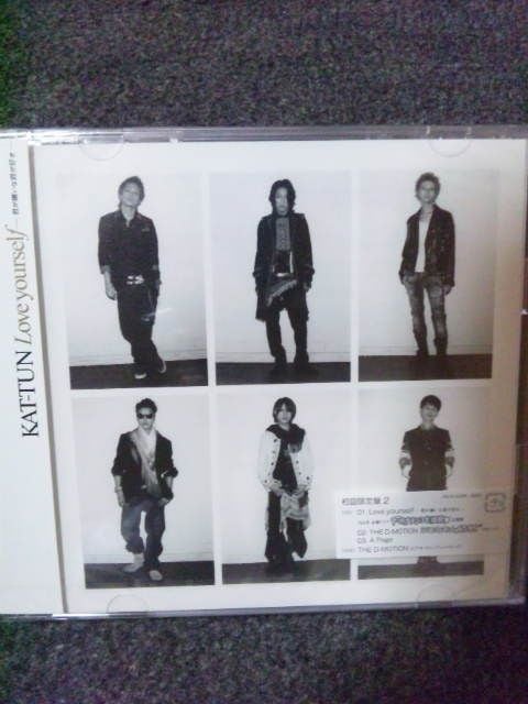 Kat Tun Love Yourself 君が嫌いな君が好き 初回盤 未開封 新品 中古のオークション モバオク