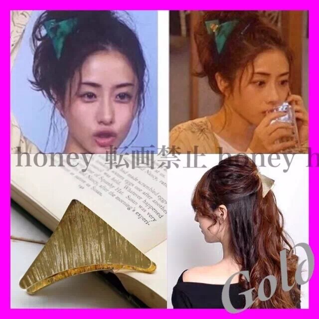 石原さとみ メタルトライアングルクリップ Goldゴールド 女性 石原さとみ メタルトライアングルクリップ Goldゴールド 女性