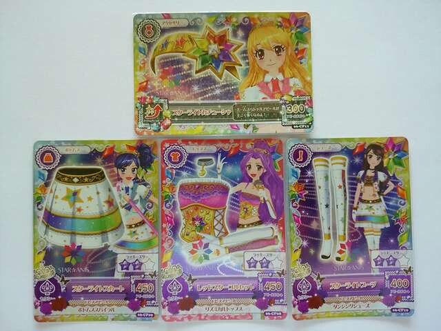 アイカツ 第6弾cp スターアニスコーデ美月4枚セット 新品 中古のオークション モバオク