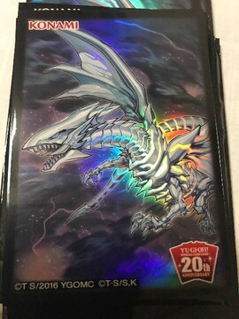 青眼の亜白龍 新品 中古商品 新品 中古のオークション モバオク 青眼の亜白龍 新品 中古商品 新品 中古のオークション モバオク