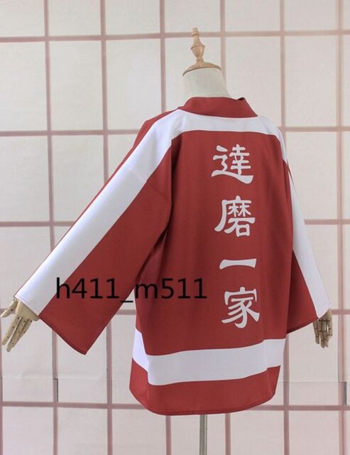 High Low達磨一家法被 問答無用風 コスプレ衣装 風 全セット 女性ファッション 新品 中古のオークション モバオク High Low達磨一家法被 問答無用風 コスプレ衣装 風 全セット 女性ファッション 新品 中古のオークション モバオク