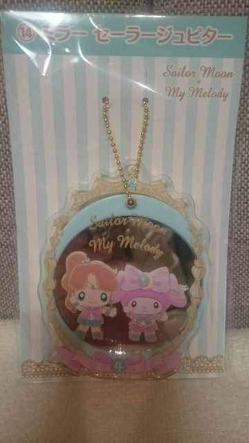 セーラームーン - セーラームーン×マイメロディ 1番くじ バニティケース セーラームーン マイメロ セーラームーン Bd Box リマスター セーラームーン×マイメロ