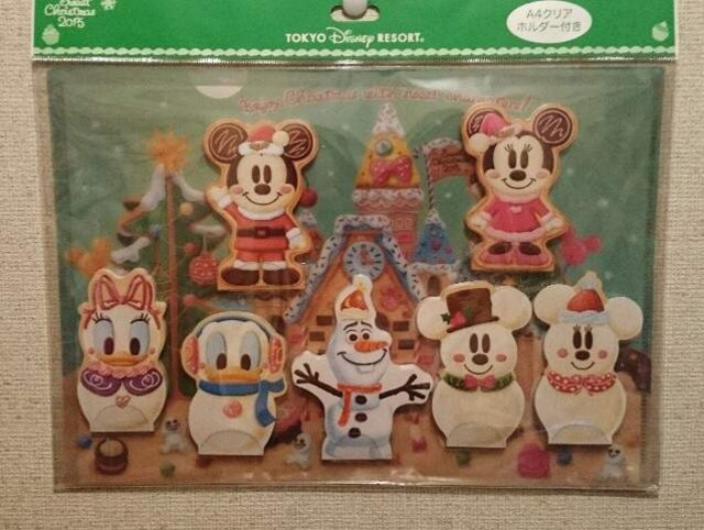 トップ100 ディズニー チケットホルダー 15 すべてのイラスト画像 トップ100 ディズニー チケットホルダー 15 すべてのイラスト画像
