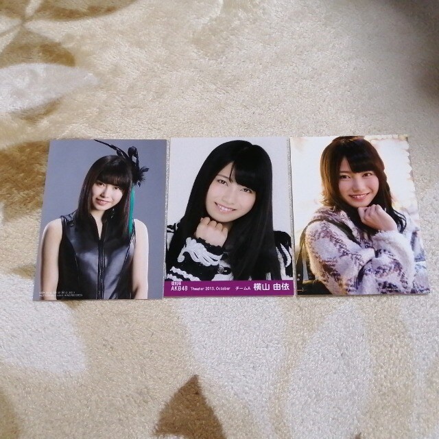Akb48横山由依 公式生写真 まとめ売り10枚セット タレントグッズ 新品 中古のオークション モバオク Akb48横山由依 公式生写真 まとめ売り10枚セット タレントグッズ 新品 中古のオークション モバオク